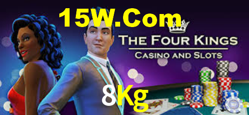 Tournaments 8Kg