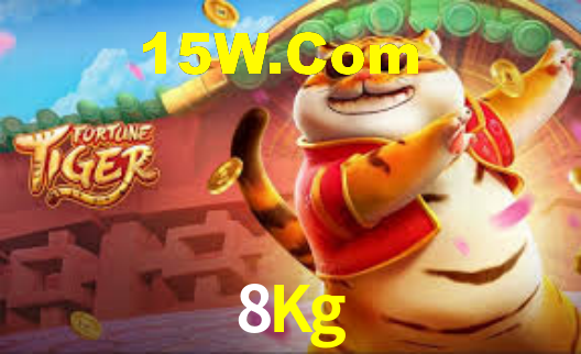8Kg App Interface