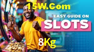 API Integration 8Kg