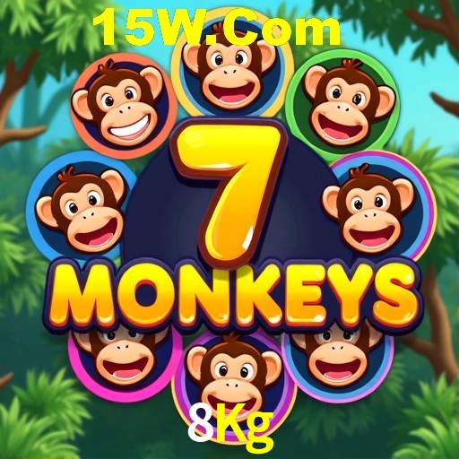 Exclusive Offers 8Kg