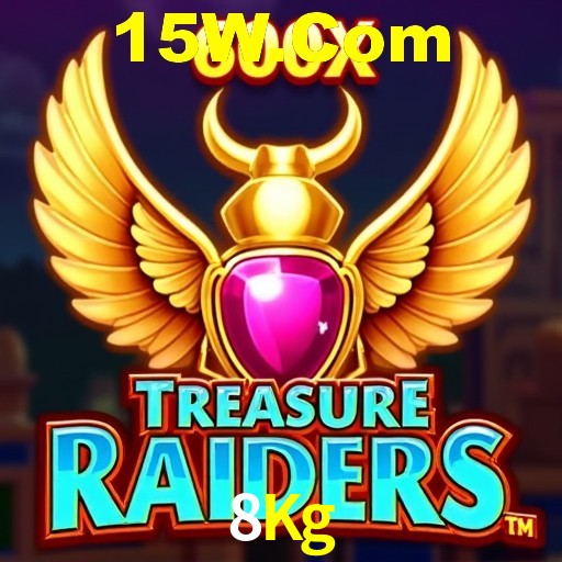 Interface do App 8Kg