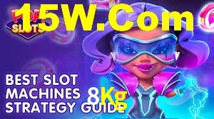 Basketball Betting 8Kg